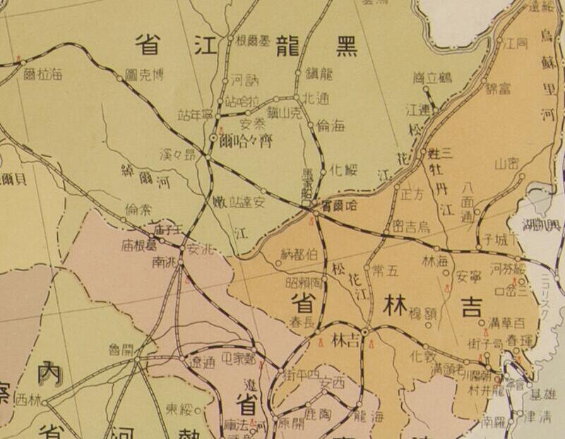 《最新中华民国略图》预览图1