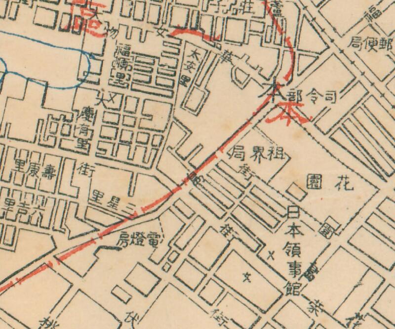 1934年《天津市图》预览图1