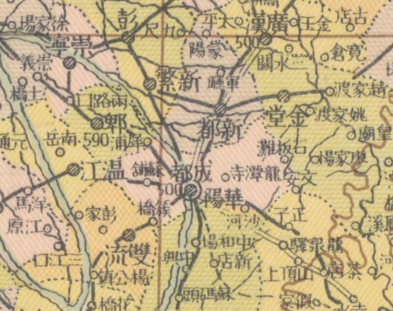 1938年《四川及贵州明细分县袖珍图》预览图1