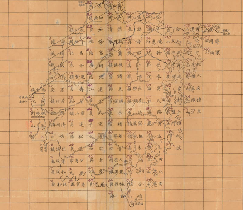 1932年《浙江省地形图》十万分一预览图