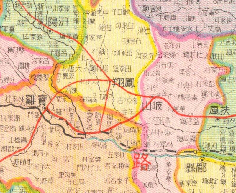 1941年《陕西省明细地图》预览图1