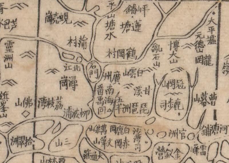 1864年《广东全图》预览图1 1864年《广东全图》预览图1