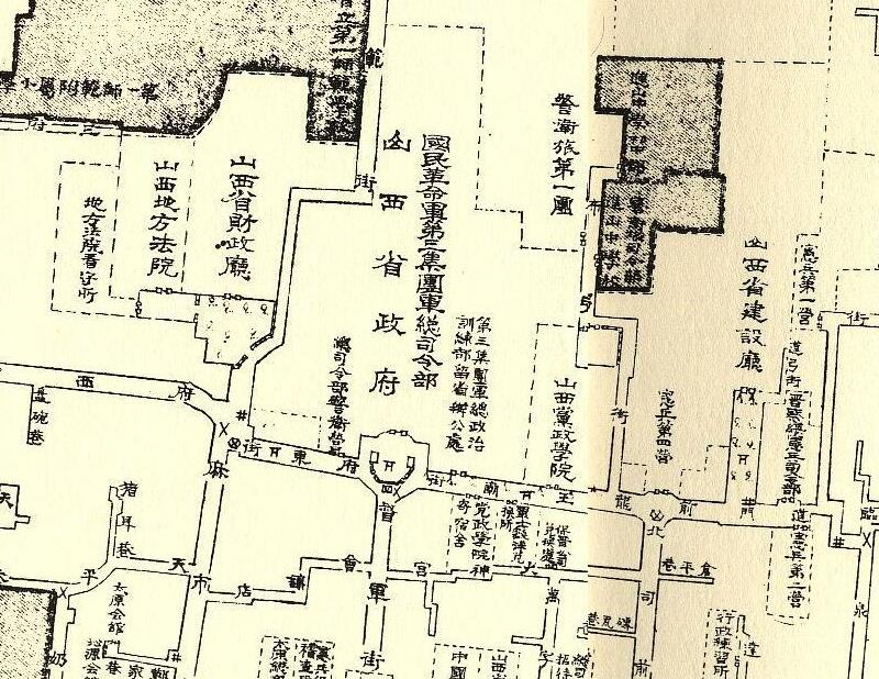 1929年《山西省太原市详图》预览图1