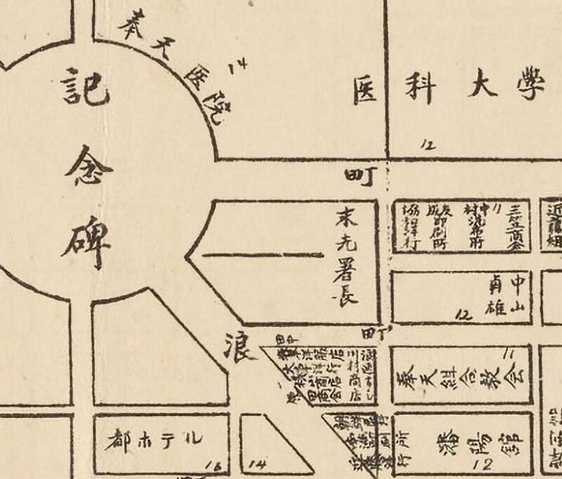 1922年《奉天案内特別地图》预览图1 1922年《奉天案内特別地图》预览图1