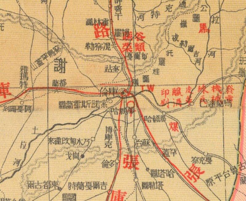 1937年《蒙古地方明细地图》预览图2