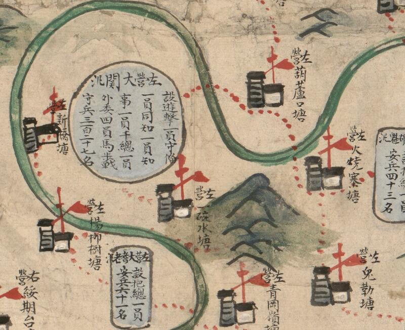 1911年云南《昭通府舆图》预览图2