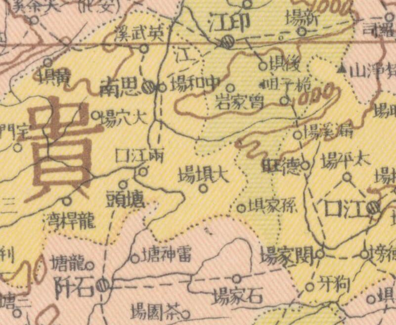 1938年《四川及贵州明细分县袖珍图》预览图2