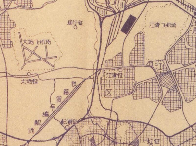 1949年《上海都市计划草图》预览图2