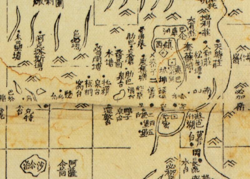 1867年《新疆图》预览图2