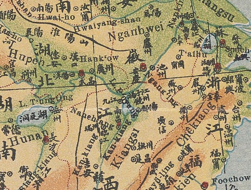 1906年中英双语版《中国地图》预览图2