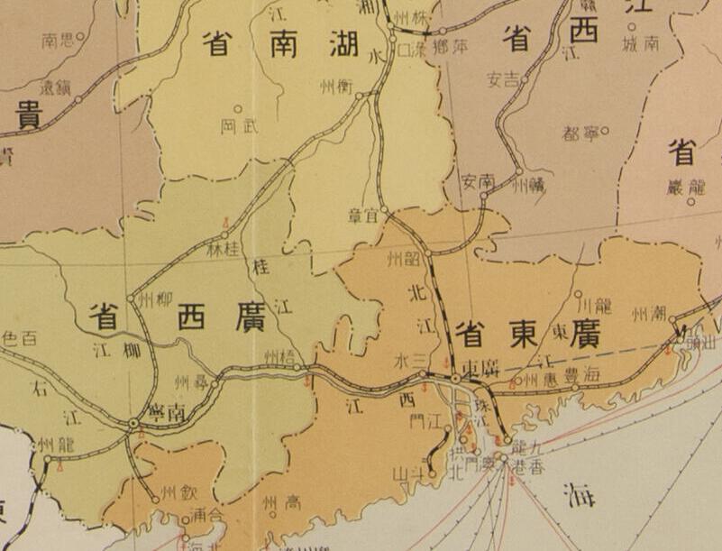 《最新中华民国略图》预览图3