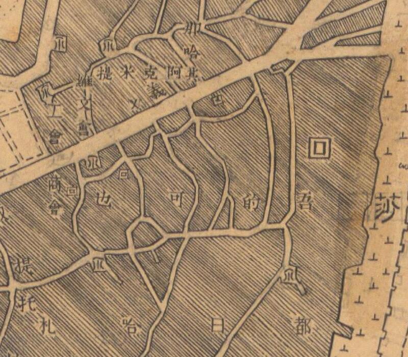 1947年新疆《莎车县城厢图》预览图3