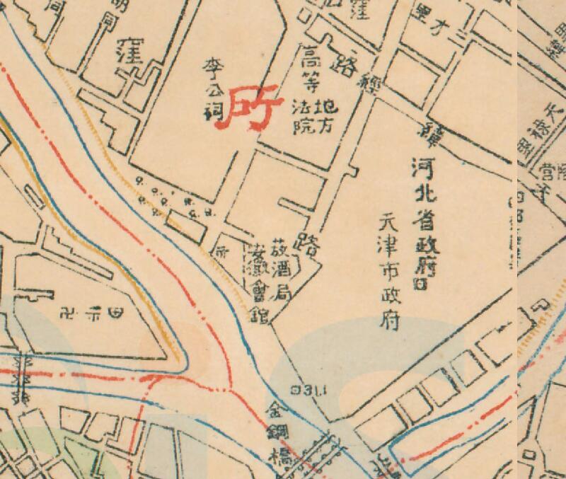 1934年《天津市图》预览图3