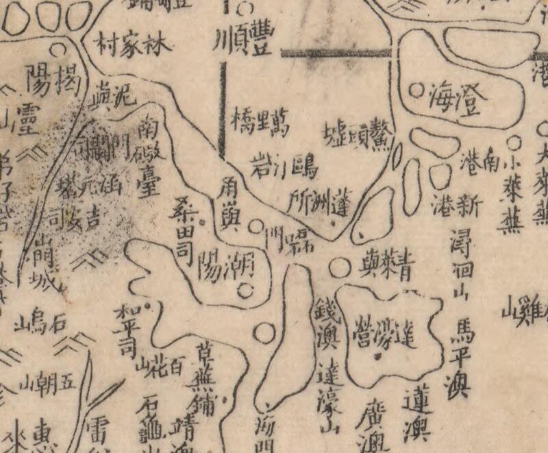 1864年《广东全图》预览图3 1864年《广东全图》预览图3