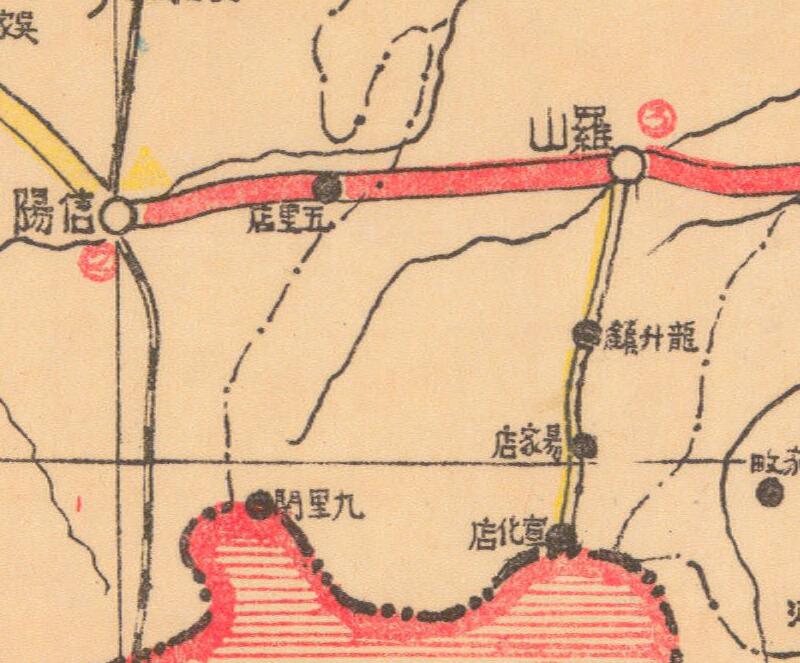 1946年《河南省公路路线图》预览图3 1946年《河南省公路路线图》预览图3