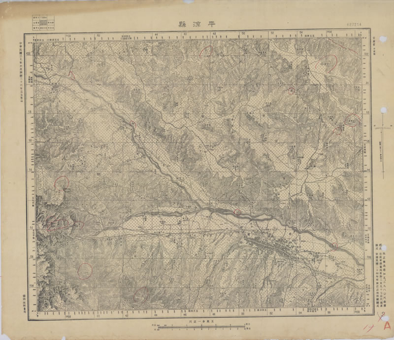 1947年《甘肃省地形图》五万分一预览图1 1947年《甘肃省地形图》五万分一预览图1