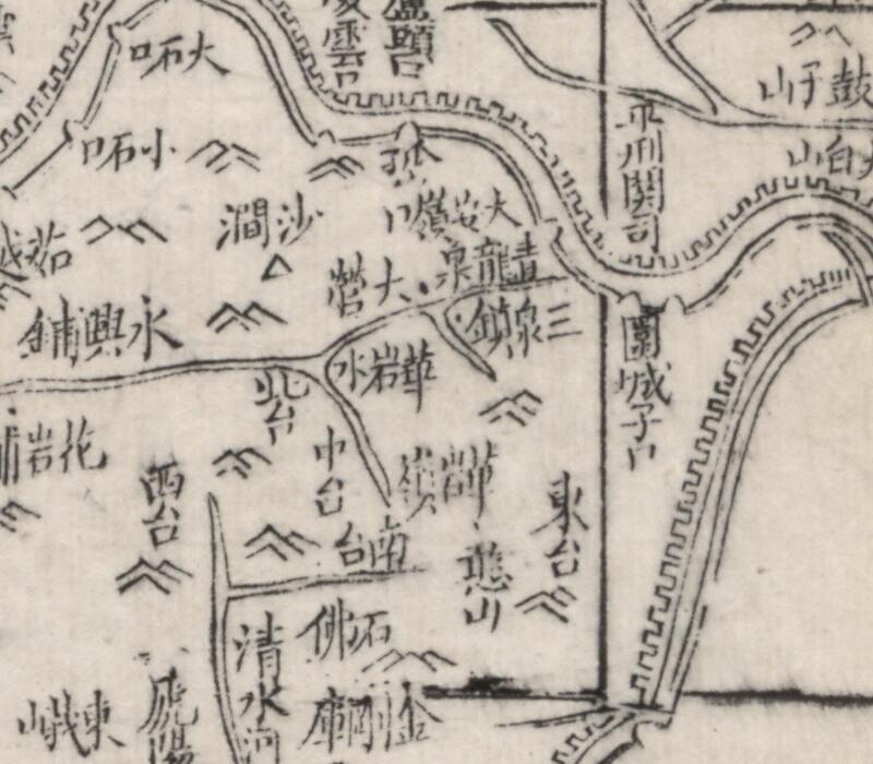 1864年《山西全图》预览图1