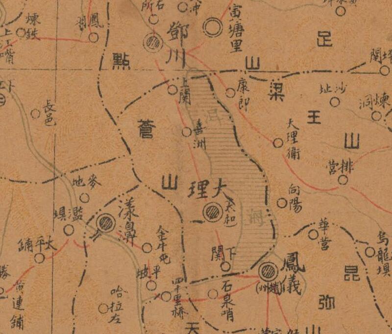 1918年《云南全省新舆图》预览图2