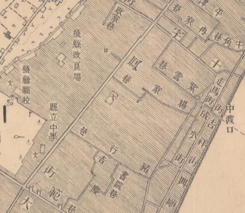 1941年《南充县城厢图》预览图1