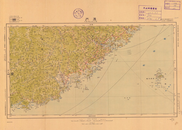 福建厦门高清老地图大全预览图3 福建厦门高清老地图大全预览图3