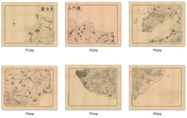 福建厦门高清老地图大全预览图8 福建厦门高清老地图大全预览图8