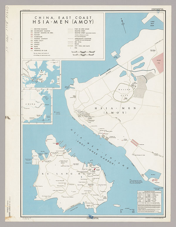 福建厦门高清老地图大全预览图10 福建厦门高清老地图大全预览图10