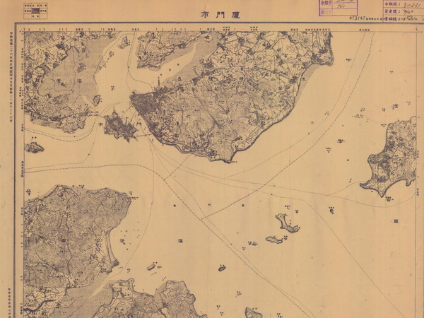 福建厦门高清老地图大全预览图11 福建厦门高清老地图大全预览图11