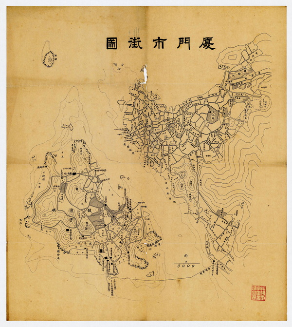 福建厦门高清老地图大全预览图15 福建厦门高清老地图大全预览图15