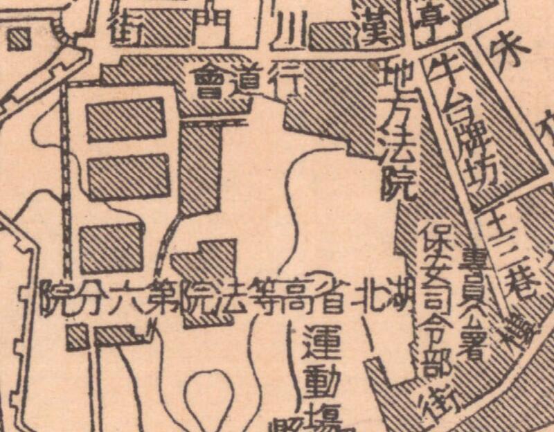 1949年湖北《黄冈县城市图》预览图2 1949年湖北《黄冈县城市图》预览图2