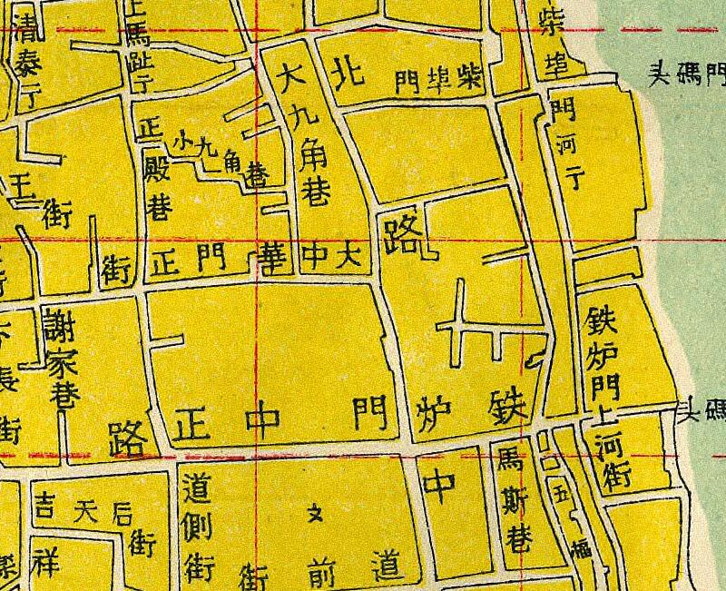 1947年《衡阳市旧市区图》预览图2