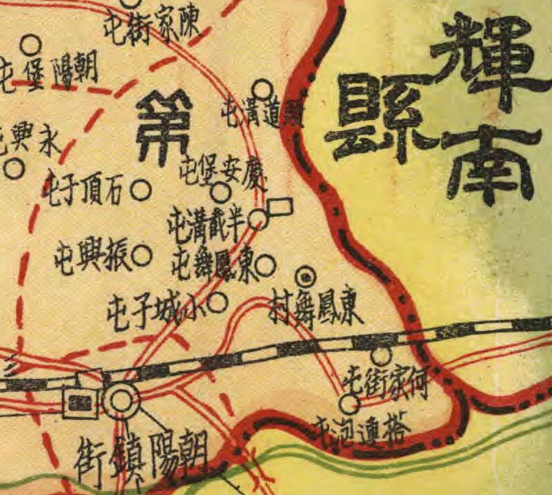 1937年辽宁《海龙县行政区划图》预览图2