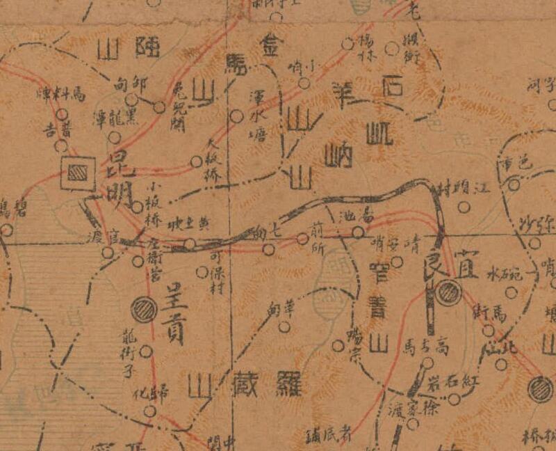 1918年《云南全省新舆图》预览图3