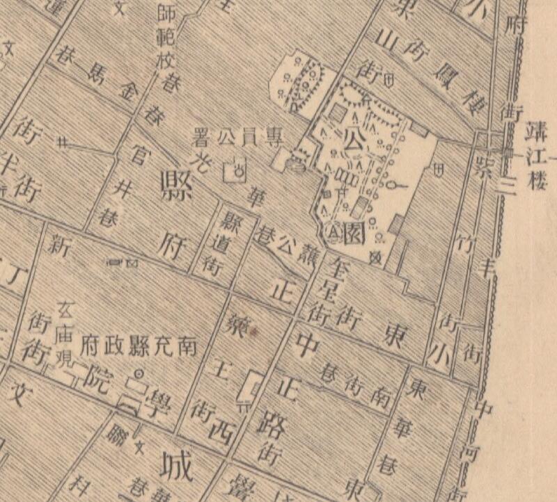 1941年《南充县城厢图》预览图2