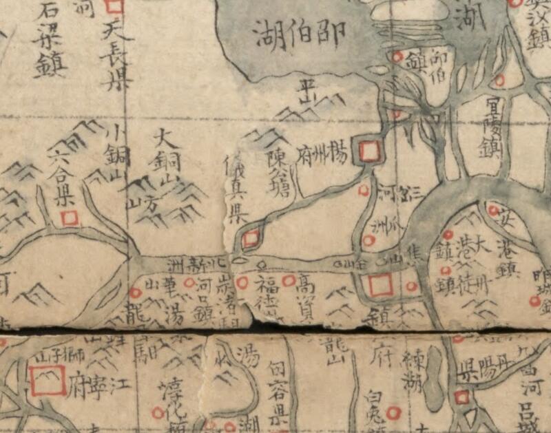 1693–1722年《皇舆全览分省图》预览图3
