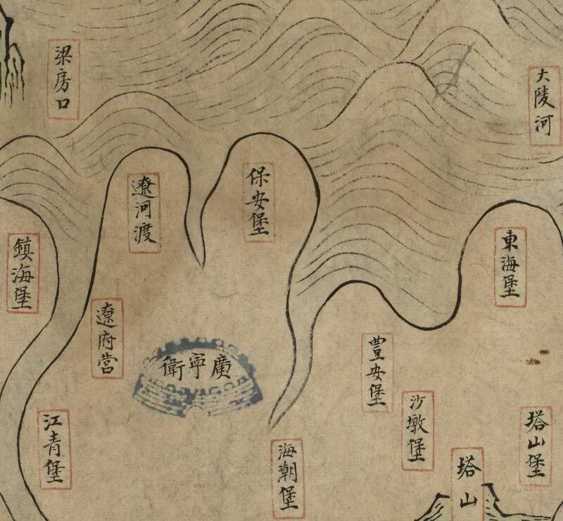 1634–1652年《山东直隶盛京海疆图》预览图3 1634–1652年《山东直隶盛京海疆图》预览图3