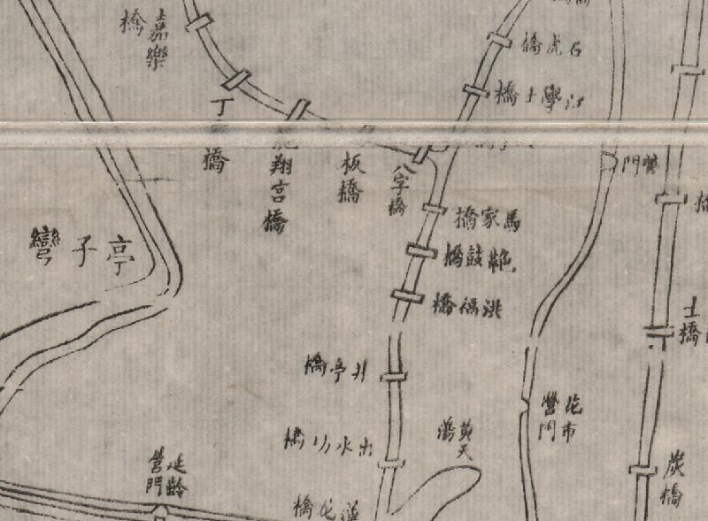 1864–1874年《浙江省垣水利全图》预览图3