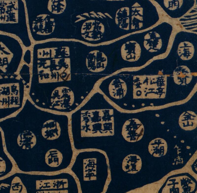 1814年《大清万年一统地理全图》预览图3