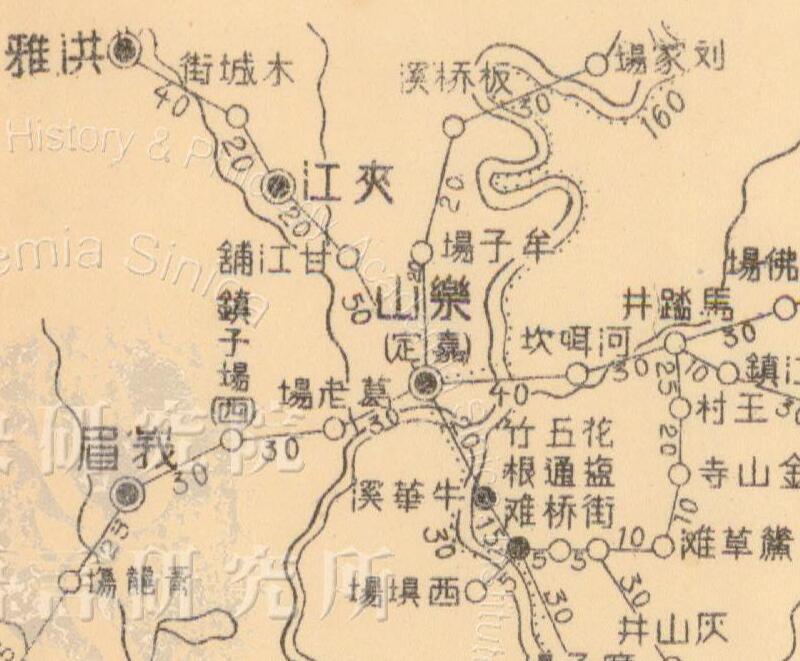 1933年《四川省邮路图》预览图3