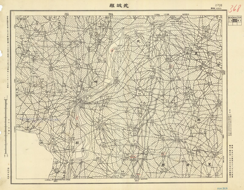 1947年《山东省地形图》五万分一预览图2