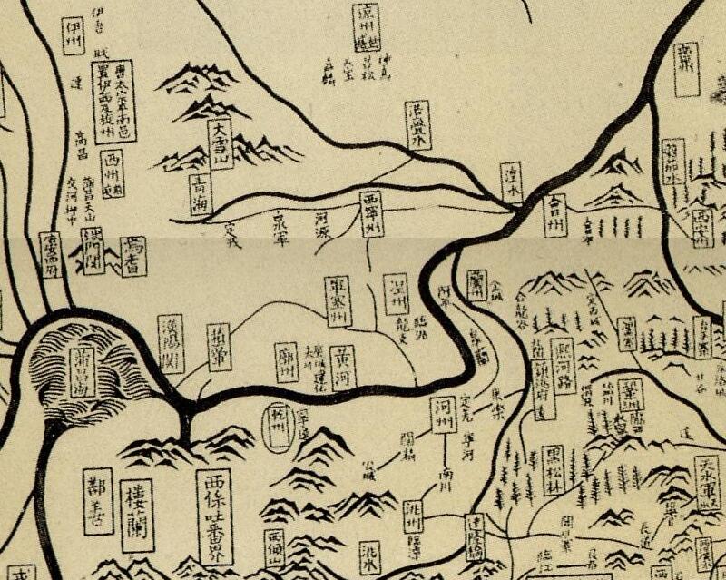 1265年宋末《舆地图》预览图3