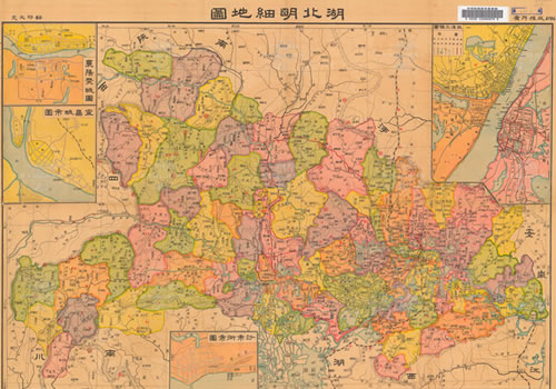1927年《湖北明细地图》缩略图