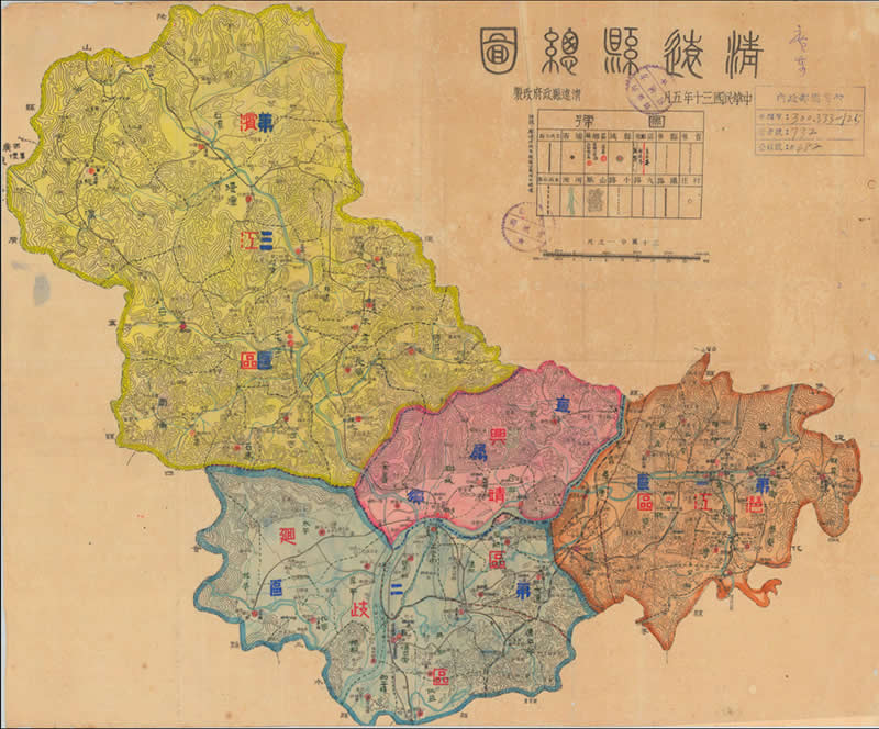 1941年广东《清远县总图》预览图 1941年广东《清远县总图》预览图