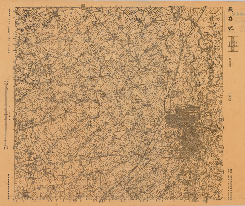 1947年《吉林省地形图》五万分一预览图