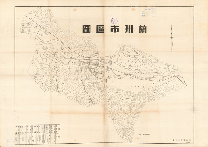 1945年《兰州市区图》预览图
