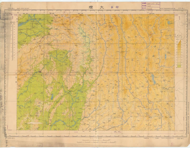 1947年100万《大理》航空图预览图