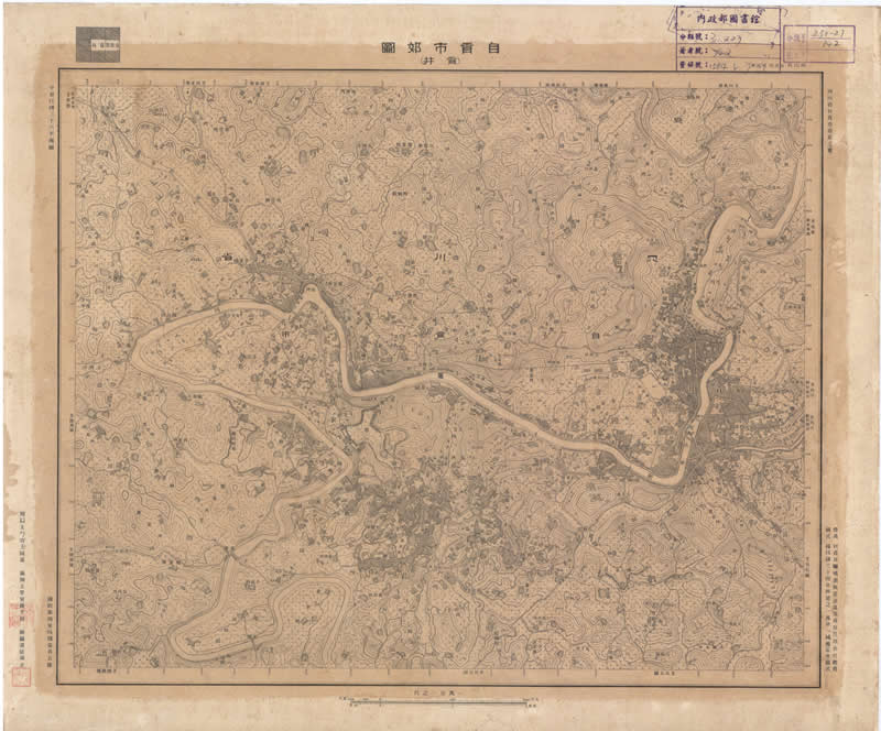 1947年《自贡市郊图》预览图
