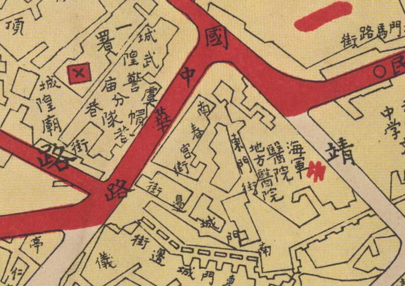 1931年《厦门市警备图》预览图1