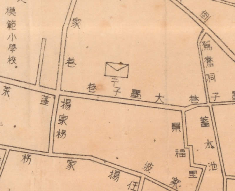 1941年《安庆》城市图预览图1