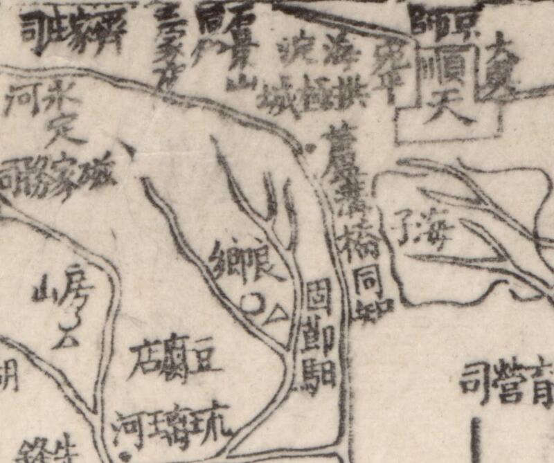 1864年《直隶全图》预览图1