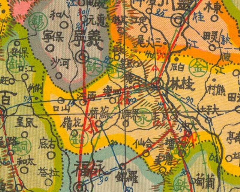 1938年《最新广西全省舆图》预览图1 1938年《最新广西全省舆图》预览图1